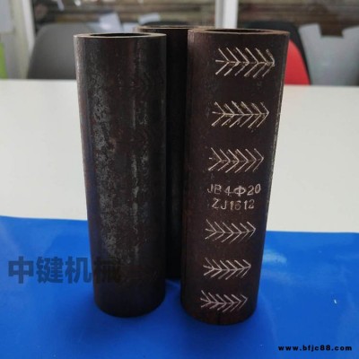 中鍵廠家 鋼筋加工緊固件 冷擠壓接頭套筒 鋼筋接頭 價格優惠