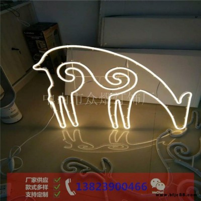 眾熠廠家直銷 動物景觀燈加工定制  LED平面動物造型燈 品質(zhì)可靠