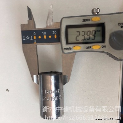 寧夏中衛(wèi) 直螺紋鋼筋套筒 直螺紋鋼筋連接頭 直螺紋鋼筋接駁器 鋼筋緊固件 無(wú)縫鋼管連接 工廠直供 庫(kù)存充足 試?yán)^(guò)