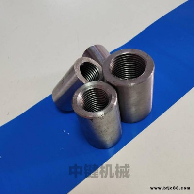 優質國標套筒 鋼筋連接頭 鋼筋緊固件 廠家長期供應 45號鋼套筒