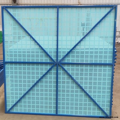 爬架網(wǎng) 蔡躍出品 支持來圖定制 全鋼爬架網(wǎng) 鋼性爬架網(wǎng) 腳手架連接件 腳手架安全網(wǎng) 防護(hù)爬架網(wǎng)