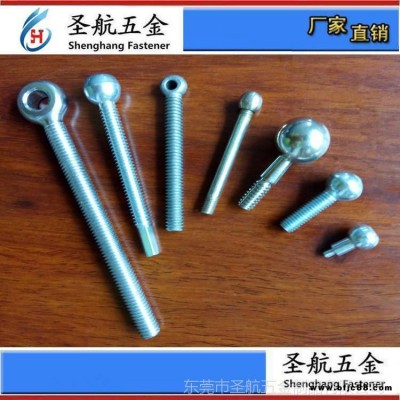 非標(biāo)螺釘異型特殊緊固件非標(biāo)螺釘廠家