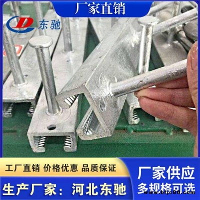 加厚不銹鋼哈芬槽 304/316預埋槽道 幕墻連接件角鐵支架來圖定做