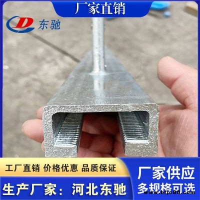 電纜橋架預埋槽道 城市地下綜合管廊預埋槽道 幕墻連接件燕尾預埋槽道廠家