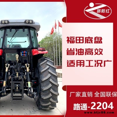 路通LTX2004-1輪式拖拉農用四驅車拖拉機原車高配空調駕駛室大橋液壓水旱兩用輪式旋耕機