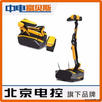 輪式巡檢機(jī)器人 FB910i 中電富貝斯 電力巡檢 管廊巡檢 室內(nèi)安防 穿梭檢查 無(wú)軌無(wú)人移動(dòng) 圖像識(shí)別