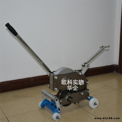 礦用水泥廠電廠SCBC皮帶切割機 小型手動型皮帶切割機 歐科機械式SCBC系列皮帶切割機