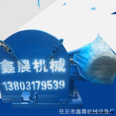 鋼管切割機 架子管切管機 飛鋸鋼管自動切割機 鑫晨機械 歡迎咨詢