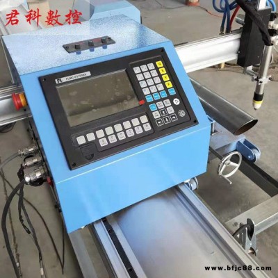 廠家直銷(xiāo)數(shù)控相貫線(xiàn)切割機(jī)數(shù)控等離子火焰鋼結(jié)構(gòu)圓管切割機(jī) 君科智能