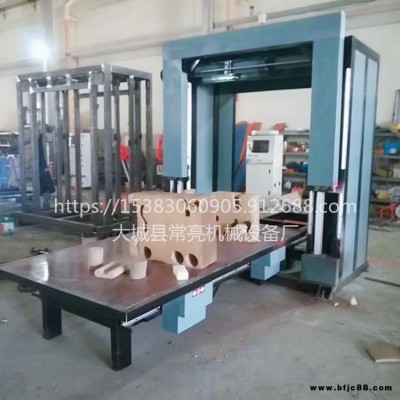 全自動1325型海綿造型切割機  貓抓板造型切割機   二維圖形花泥造型切割機廠家    數控平臺切割鋸