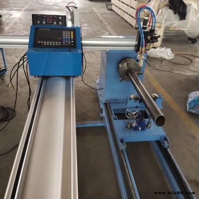 小型等離子切割機 便攜式等離子切管機 相貫線等離子切割機 數控相貫線切割機編程