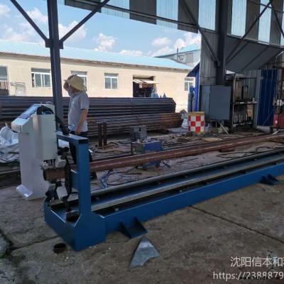 小型相貫線切割機 切割長度6米管徑300