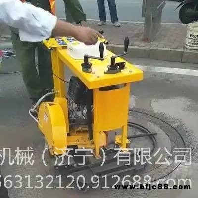 鴻信手推式路面井蓋切圓機 下水道窨井蓋切割機 修補圓形井蓋切割機 馬路下水道井蓋切割機 全自動切圓機  報價