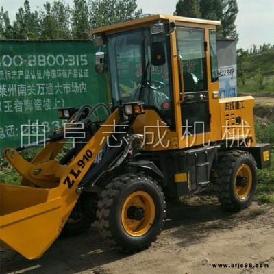 廠家直銷 四驅910裝載機 輪式小鏟車 液壓小型裝載機 志成