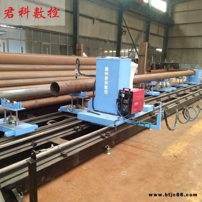 相貫線切割機 圓管切割機 管道風管等離子切割機 管板一體 相貫線數控切割機 相貫線圓管切割機 德州君科智能