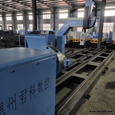 數控等離子切割機 隧道相貫線切割機 數控相貫線坡口機 JK-6000管桁架相貫線等離子切割設備