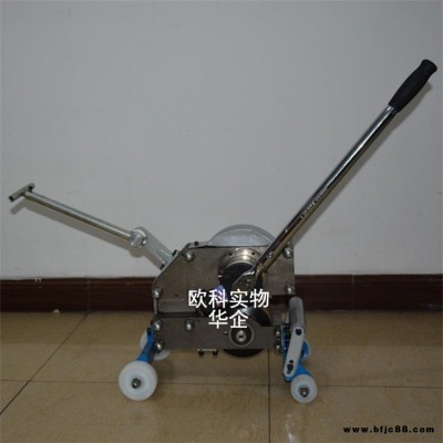 皮帶切割機 SCBC-3K手動皮帶切割機生產廠家 鋼芯皮帶切割機