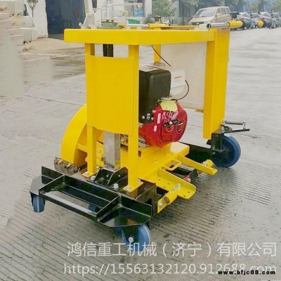 鴻信手推式路面井蓋切圓機 下水道窨井蓋切割機 修補圓形井蓋切割機 馬路下水道井蓋切割機 報價