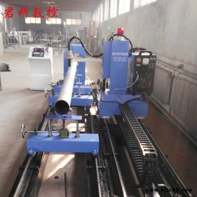 圓管數控切割機 數控切管機 全自動 圓管相貫線切割機 等離子火焰相貫線管網架切割機鋼結構管桁架切割機 君科智能