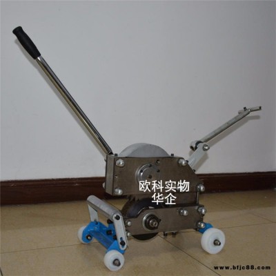 鋼絲皮帶切割機  SCBC-6K型皮帶切割機 歐科手動鋼絲繩皮帶切割機