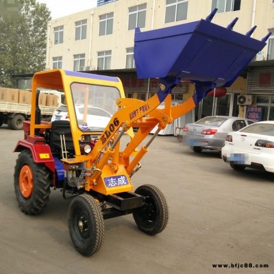 志成機械 兩驅輪式裝載機 鏟車施工推土機 家用養殖場用裝載機  ZL06