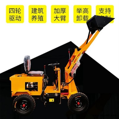 小鏟車(chē)裝載機(jī) 農(nóng)用裝載機(jī) 小型推土機(jī) 電動(dòng)鏟車(chē) 柴油鏟車(chē) 康順小鏟車(chē) 小型裝載機(jī) 裝載機(jī)