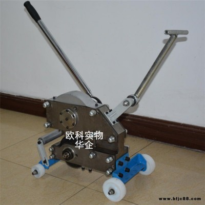 手動型皮帶切割機 SCBC機械式皮帶切割機 歐科鋼絲繩芯輸送帶切割機