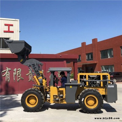 礦井鏟車 井下裝載機(jī) 巷道裝載機(jī) 臥式側(cè)翻鏟車 涵洞臥式鏟車 井下小鏟車 隧道裝載機(jī) 矮體裝載機(jī)