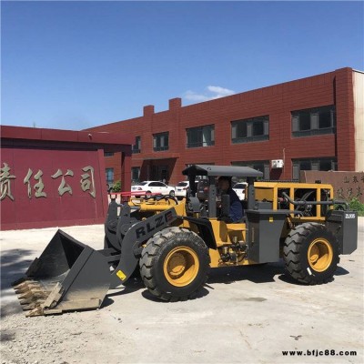 鐵礦用井下裝載機(jī)尾氣凈化裝置產(chǎn)品圖片視頻 礦井裝載機(jī) 井下裝載機(jī) 巷道裝載機(jī)