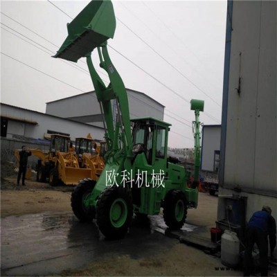工程用兩頭忙挖掘裝載機 農用兩頭忙挖掘裝載機 歐科園林果園兩頭忙