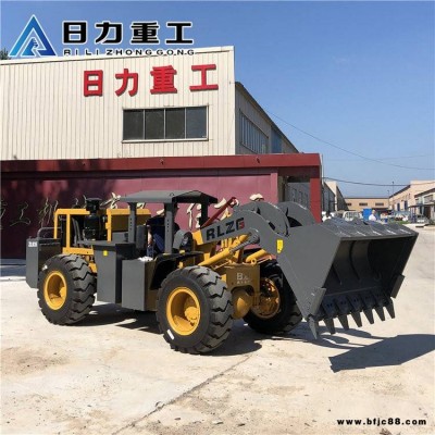 礦用裝載機(jī)廠家-隧道裝載雙搖臂-巷道裝載機(jī)- 井下裝載機(jī) 巷道裝載機(jī) 礦用小鏟車 井下小鏟車