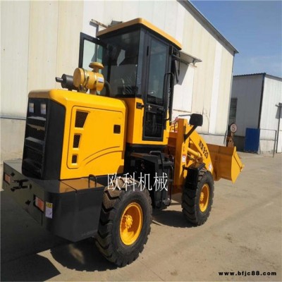 小型兩頭忙挖掘裝載機 農用裝載機 建筑工程挖掘裝載機