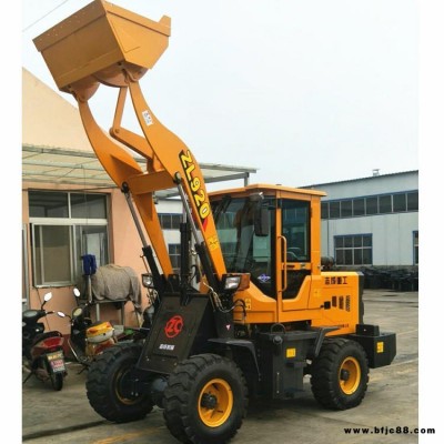 加工定制 920裝載機(jī) 建筑施工四驅(qū)裝載機(jī) 鏟料鏟量裝載機(jī) 志成機(jī)械