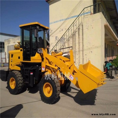 小型挖掘裝載機 鏟挖一體兩頭忙 歐科20型兩頭忙裝載機