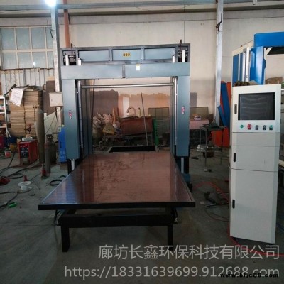 長鑫機械 推薦雙龍門數(shù)控造型切割機 泡沫造型切割機 歡迎致電 CX-01