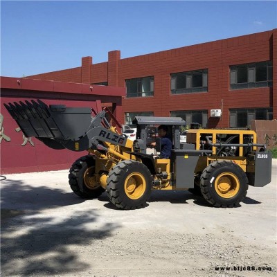 地下室礦用裝載機小型礦山專用鏟車 礦用鏟車 井下裝載機 井下小鏟車 隧道裝載機- 矮體裝載機