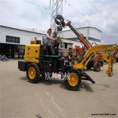 建筑工地鏟車挖掘裝載機 兩頭忙 多功能前鏟后挖一體機