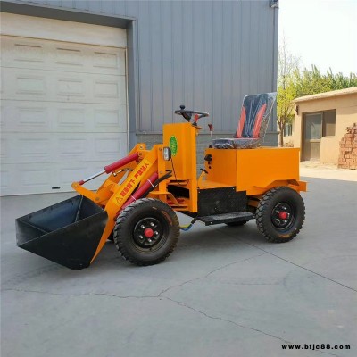 紅勝 小型電動裝載機 小型電動工程裝載機 工地環(huán)保四驅(qū)裝載機價格 建筑工地柴油小鏟車