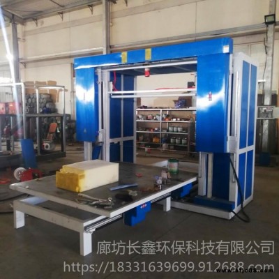 定制生產(chǎn) 全自動海綿二維切割機 海綿造型切割機 發(fā)泡水泥板異形切割鋸 長鑫CX-01