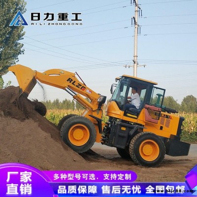 玉柴發(fā)動(dòng)機(jī)工程專用四驅(qū)鏟車 940輪式小型裝載機(jī) 日力重工