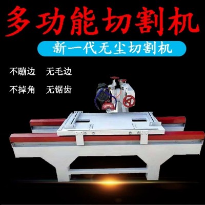 花崗石切割機 多功能瓷磚 石材大理石切割機 開槽 倒角 磨邊 廠家供應(yīng)DY-1200