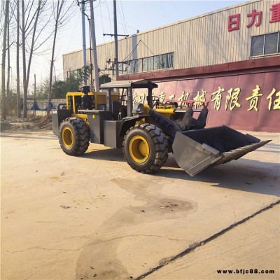 日力重工 輪式地下裝載機(jī)  矮體鏟車935 帶四條防護(hù)鏈 支持定做