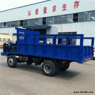 供應輪式運輸車 小型農用液壓輪式運輸車 全地形自卸車8噸