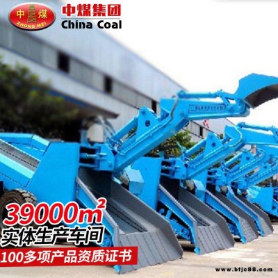 中煤ZWY-80/30.75G輪式扒渣機型號齊全 ZWY-80/30.75G輪式扒渣機價格優惠