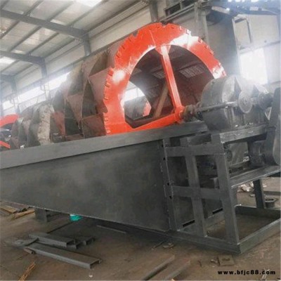 葉輪式洗砂機 恒盛環(huán)保定制輪式洗砂機 自動高產(chǎn)