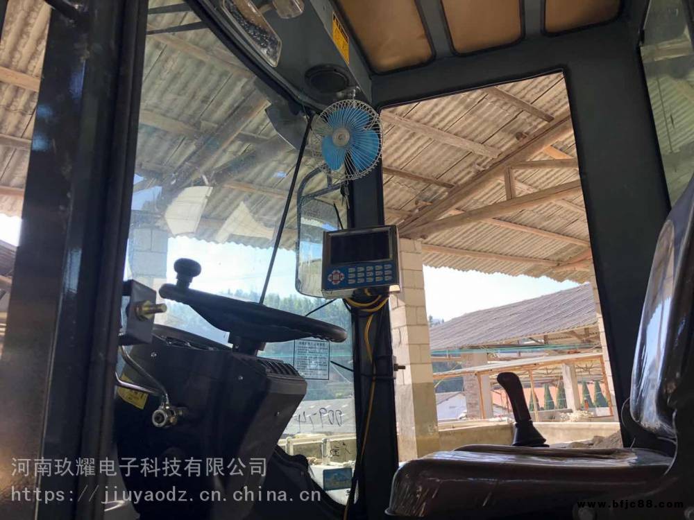 衡水配料精確裝載機重量計裝載機電子秤裝載機電子磅