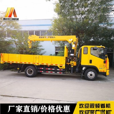 藍牌隨車吊廠家  解放隨車起重機圖片 園林作業小型隨車吊參數
