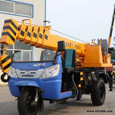 時風(fēng)三輪車改裝吊車 隨車起重機 小型三輪隨車吊 小型農(nóng)用吊車報價