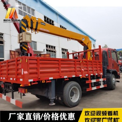 山東4-6.3噸汽車隨車吊價格  6.3噸汽車隨車起重機廠家