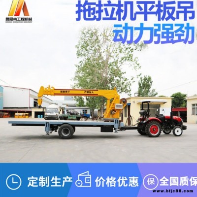 拖拉機平板吊圖片 12噸拖拉機隨車吊參數 拖拉機隨車起重機價格